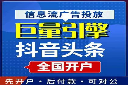 快手信息流助力品牌快速传播