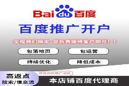代理开户案例中的团队建设与培训